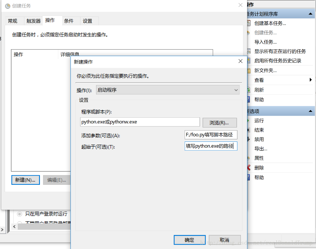这里写图片描述