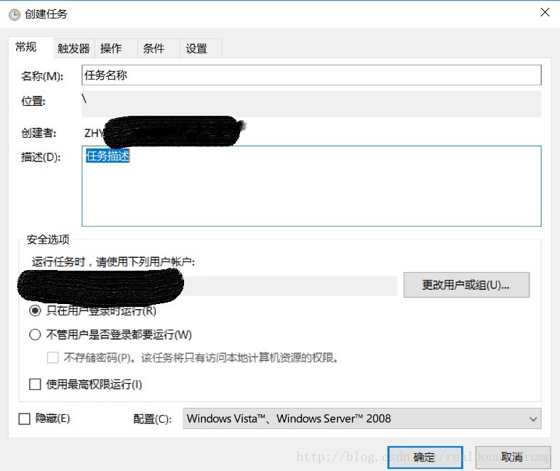 这里写图片描述