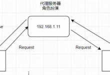 解决app抓包抓不到的问题