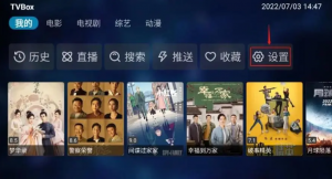 记录一次解析bilibili视频源的分析
